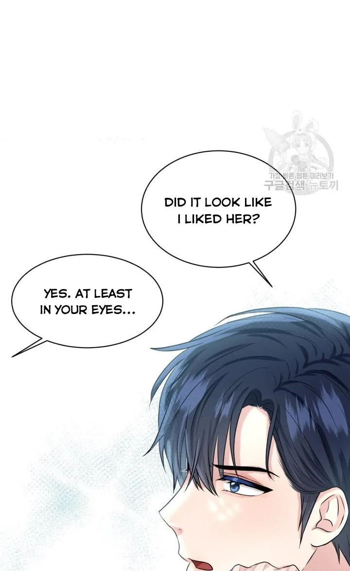 How to Get Rid of My Dark Past Chapter 30 page 75