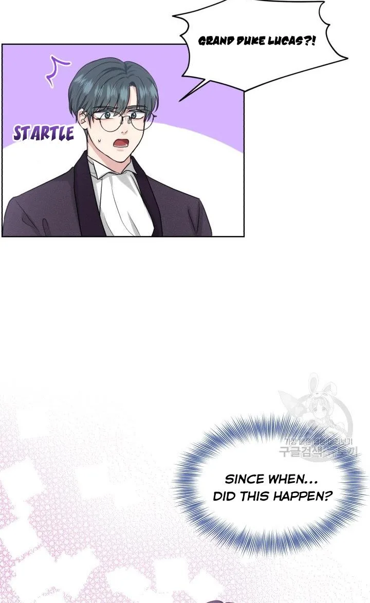 How to Get Rid of My Dark Past Chapter 30 page 83