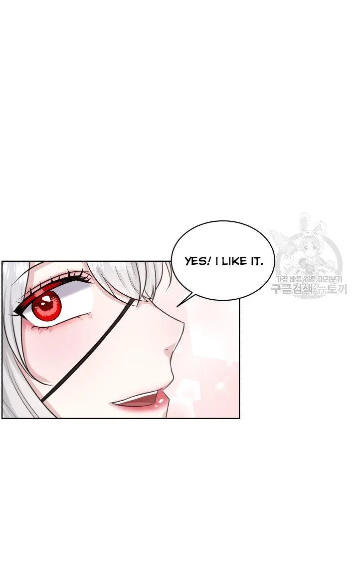 How to Get Rid of My Dark Past Chapter 30 page 87