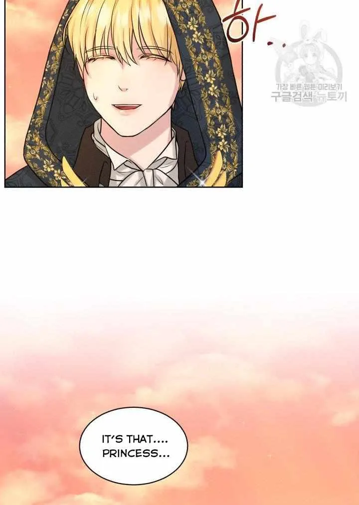 How to Get Rid of My Dark Past Chapter 28 page 67
