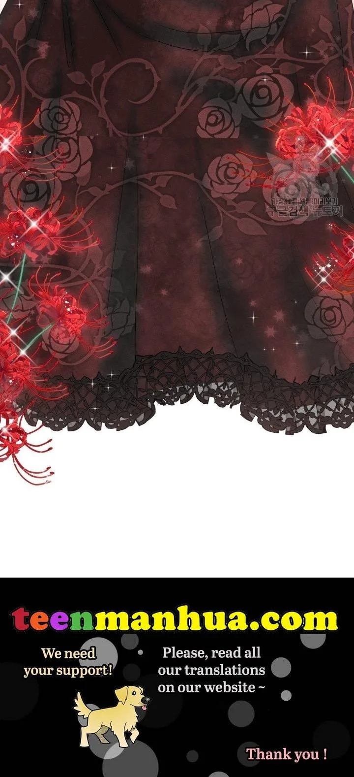 How to Get Rid of My Dark Past Chapter 30 page 89