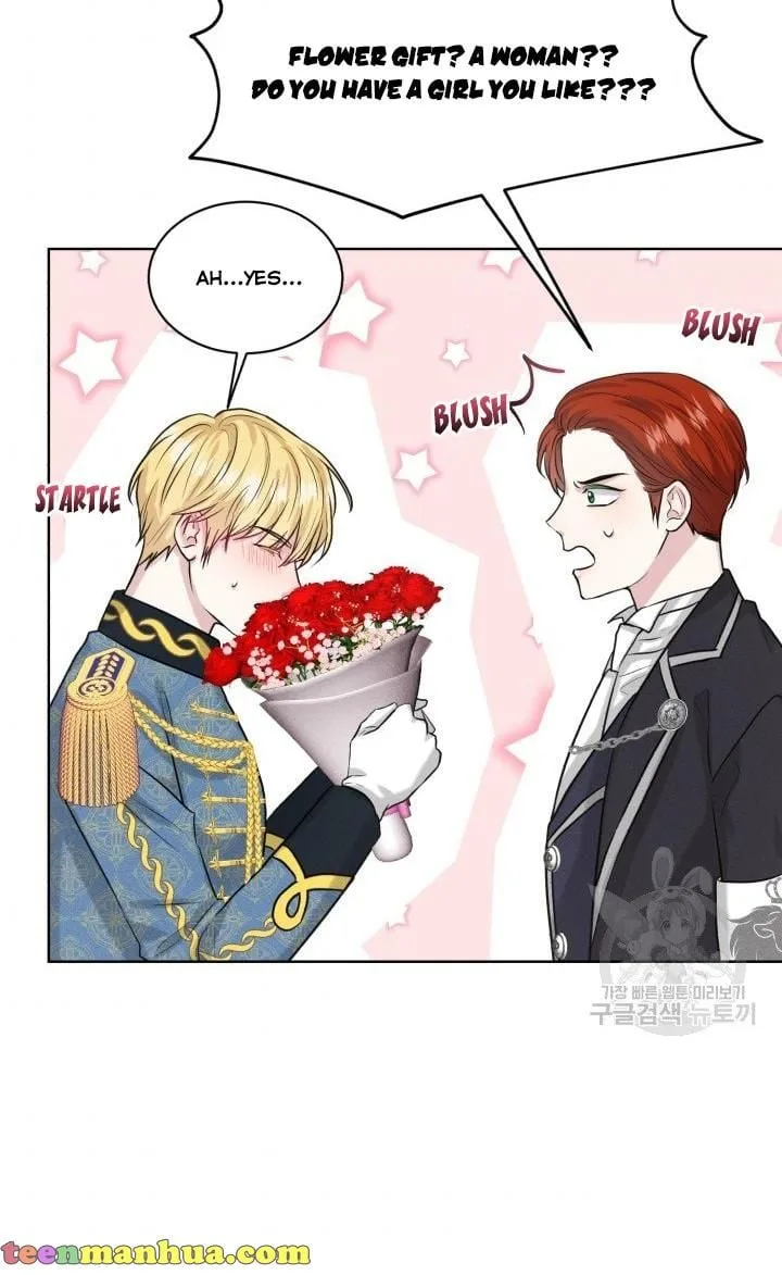 How to Get Rid of My Dark Past Chapter 30 page 53
