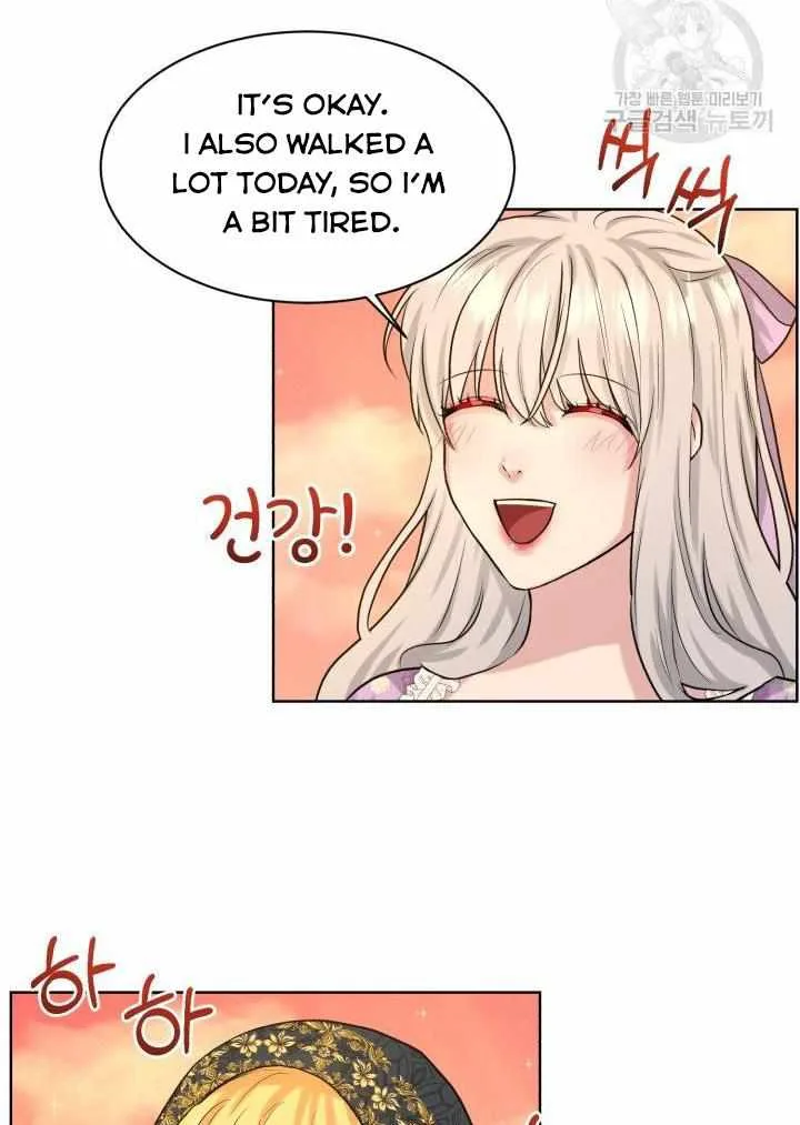 How to Get Rid of My Dark Past Chapter 28 page 66