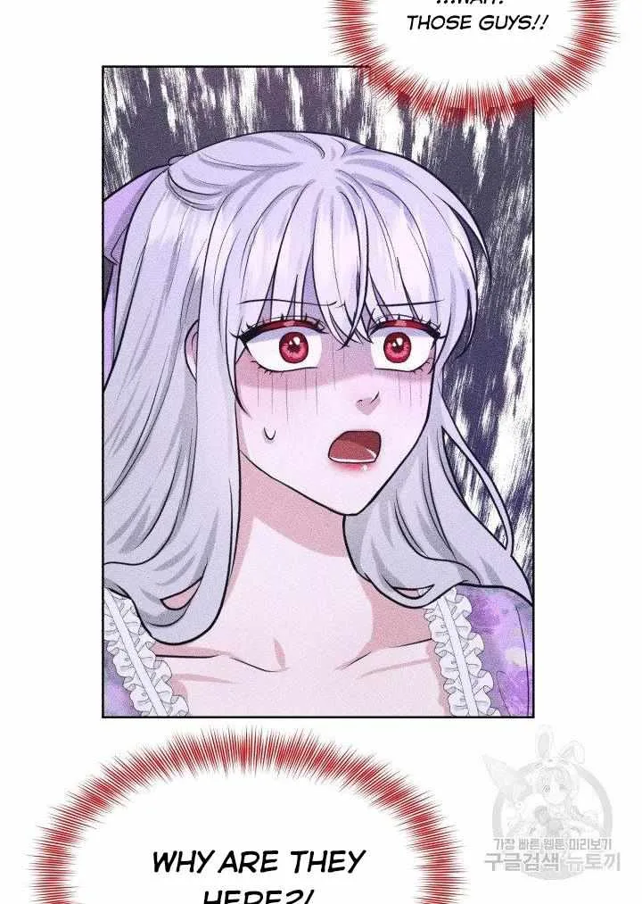How to Get Rid of My Dark Past Chapter 28 page 89
