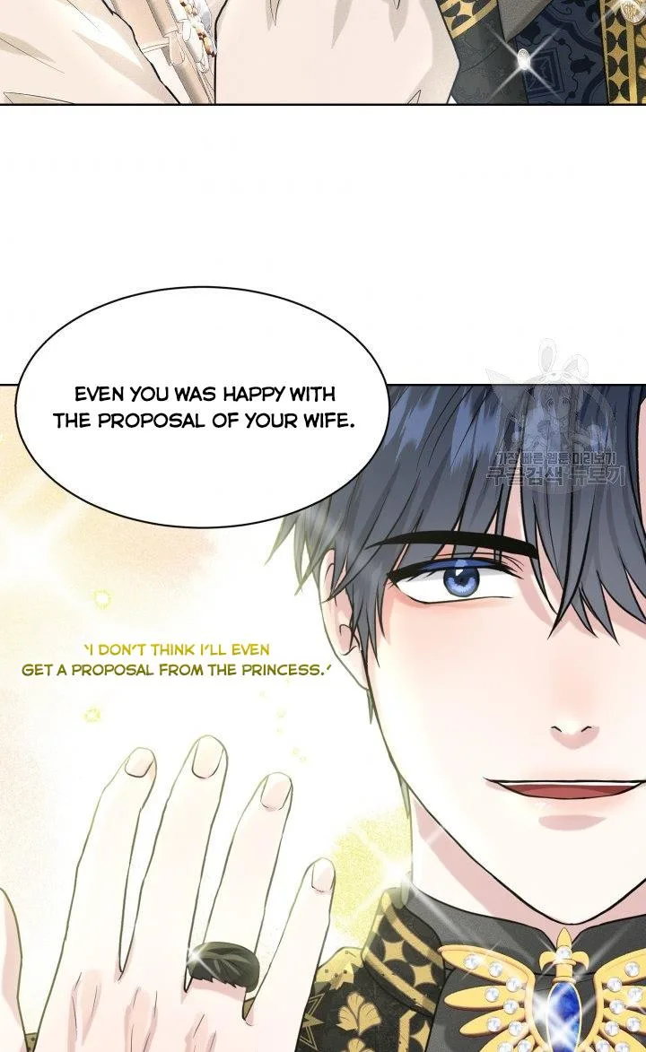 How to Get Rid of My Dark Past Chapter 30 page 73