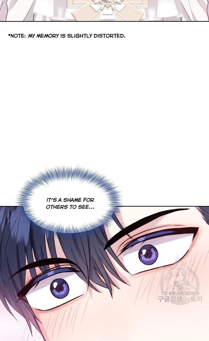 How to Get Rid of My Dark Past Chapter 30 page 81