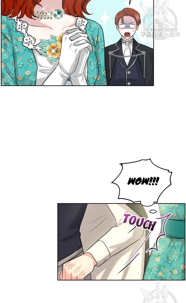 How to Get Rid of My Dark Past Chapter 30 page 49