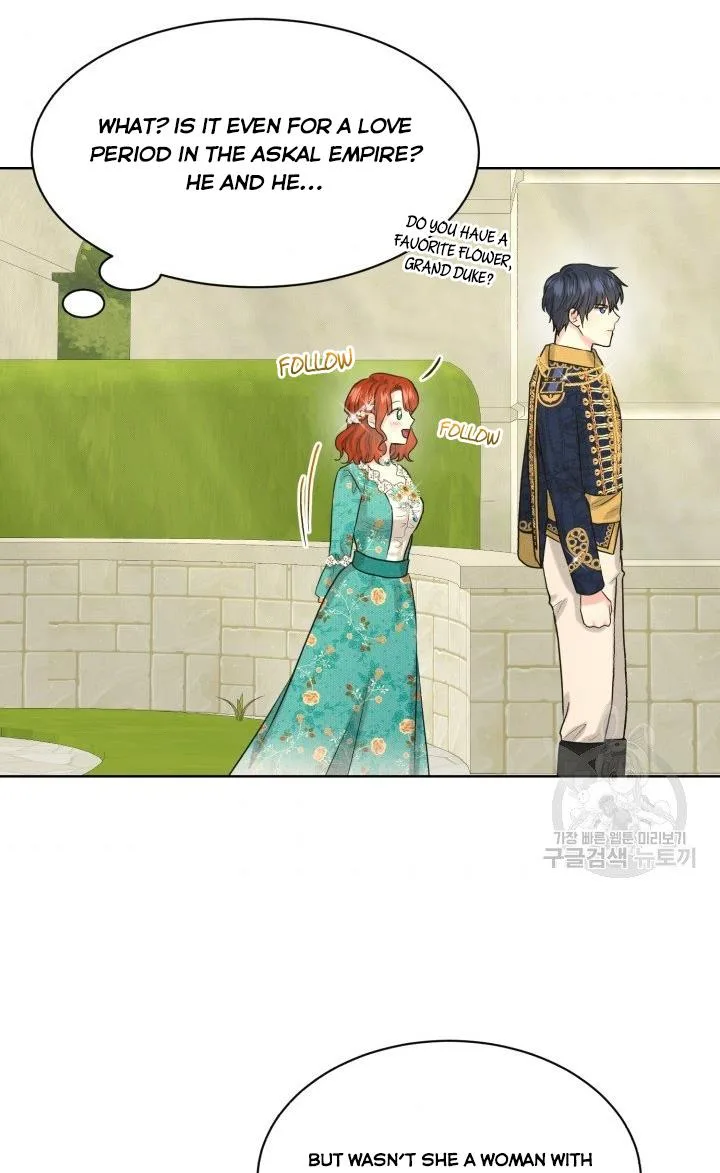 How to Get Rid of My Dark Past Chapter 30 page 54