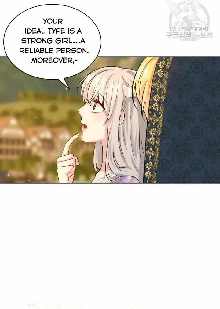 How to Get Rid of My Dark Past Chapter 28 page 79
