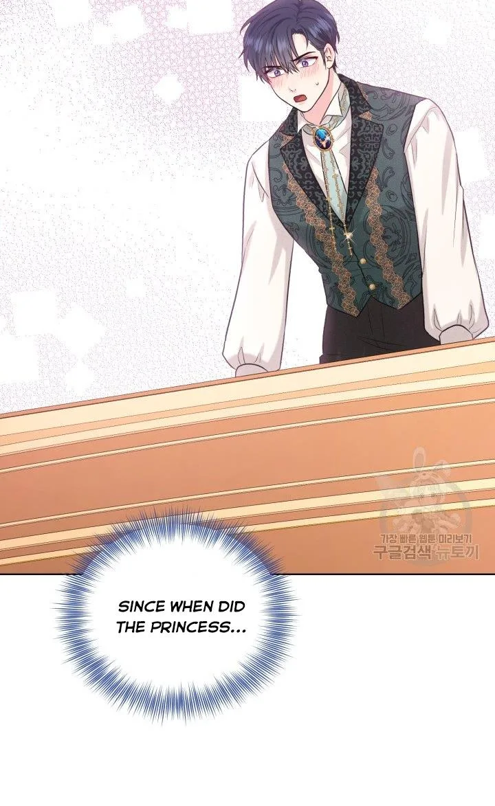 How to Get Rid of My Dark Past Chapter 30 page 84