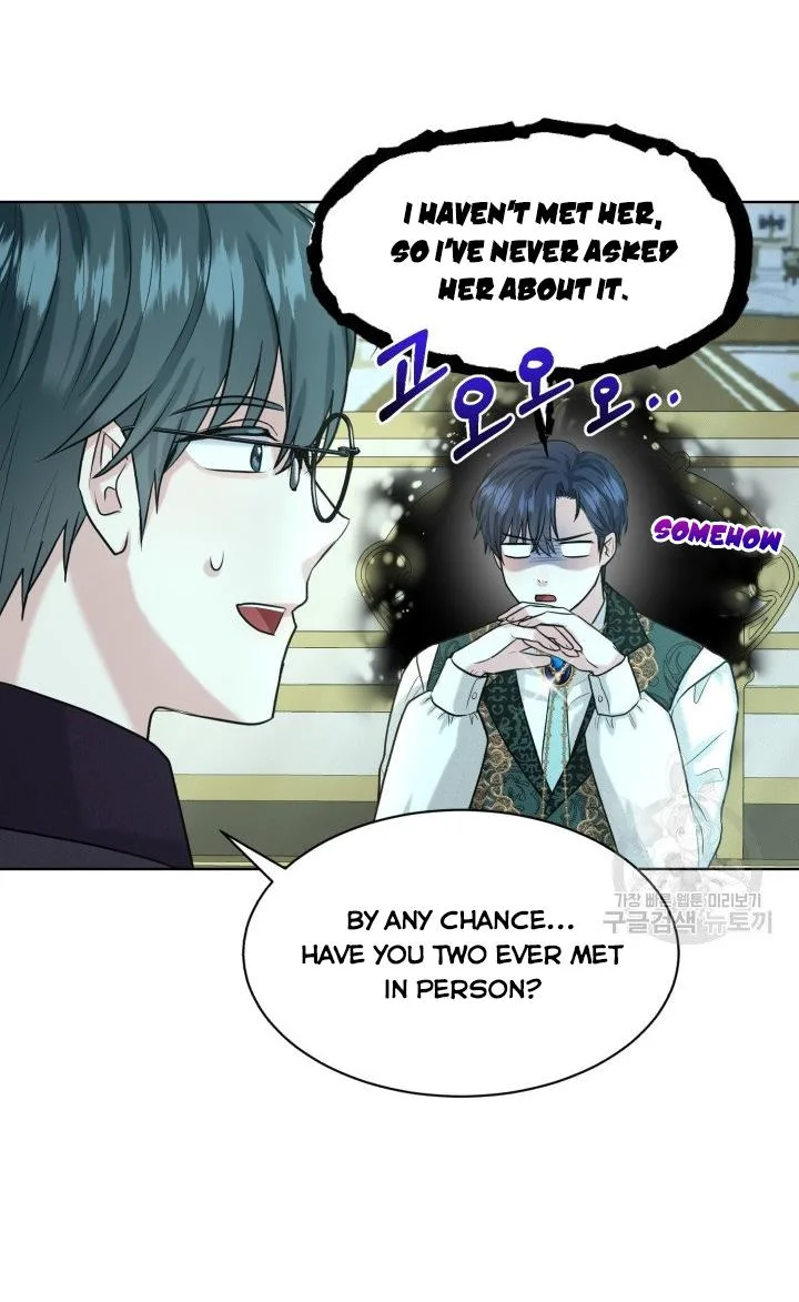 How to Get Rid of My Dark Past Chapter 30 page 69