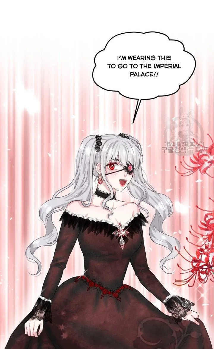 How to Get Rid of My Dark Past Chapter 30 page 88