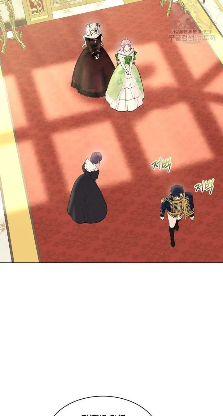 How to Get Rid of My Dark Past Chapter 32 page 12