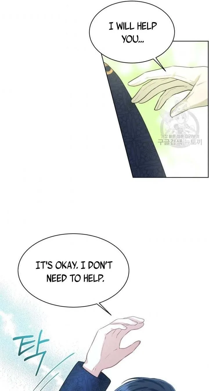 How to Get Rid of My Dark Past Chapter 32 page 6
