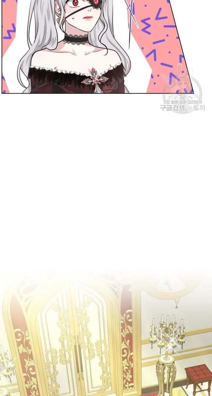 How to Get Rid of My Dark Past Chapter 32 page 11