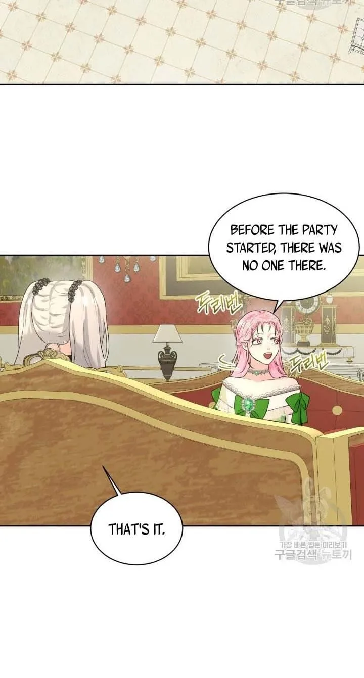 How to Get Rid of My Dark Past Chapter 32 page 17