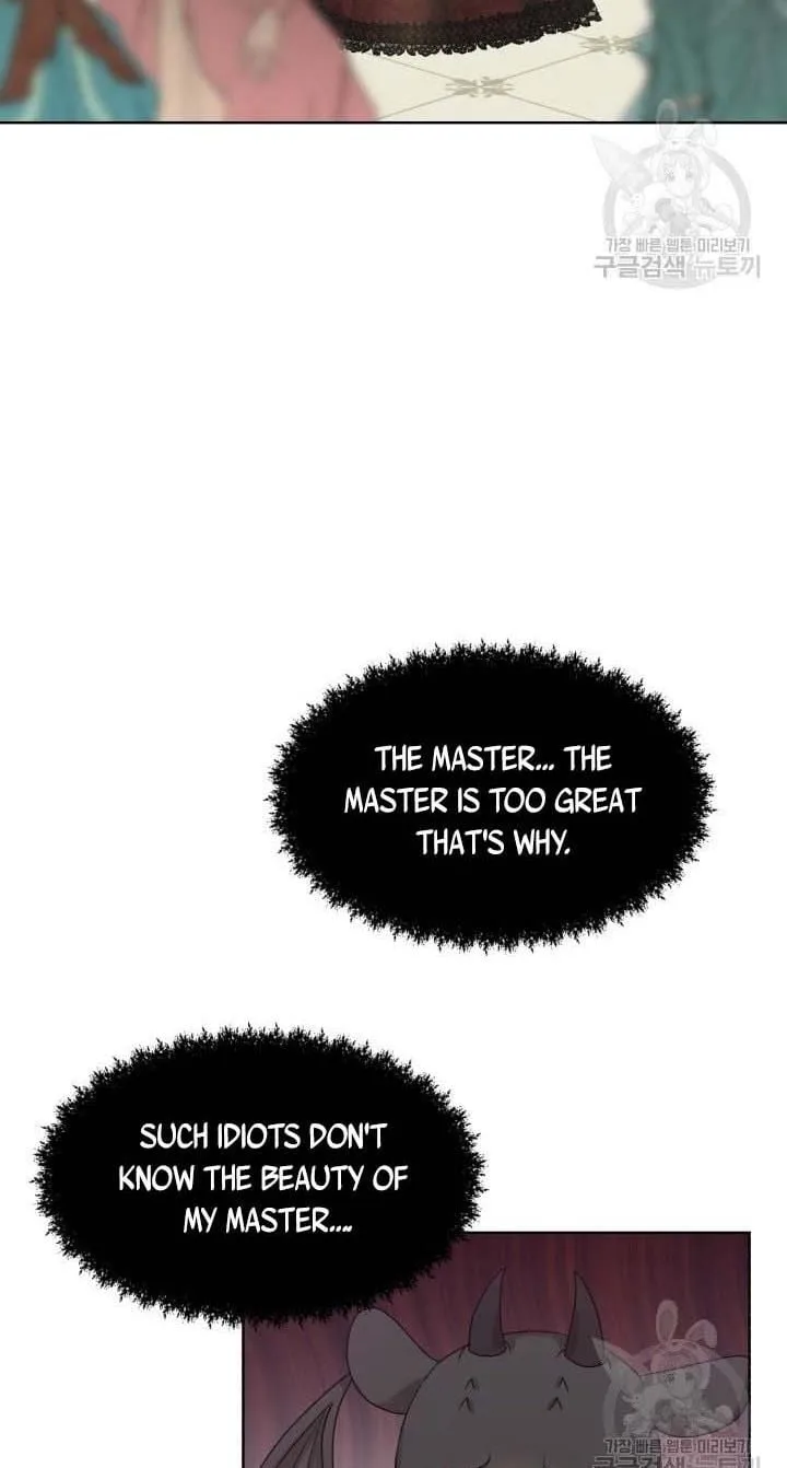 How to Get Rid of My Dark Past Chapter 32 page 43