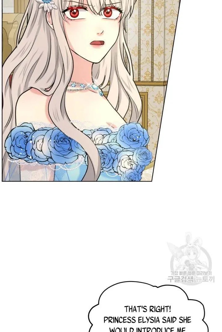 How to Get Rid of My Dark Past Chapter 33 page 80