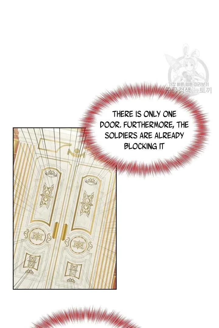 How to Get Rid of My Dark Past Chapter 33 page 51