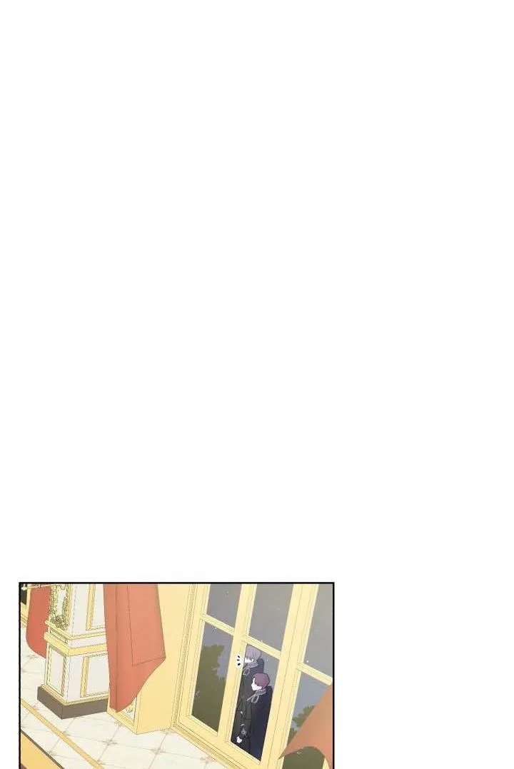 How to Get Rid of My Dark Past Chapter 33 page 23