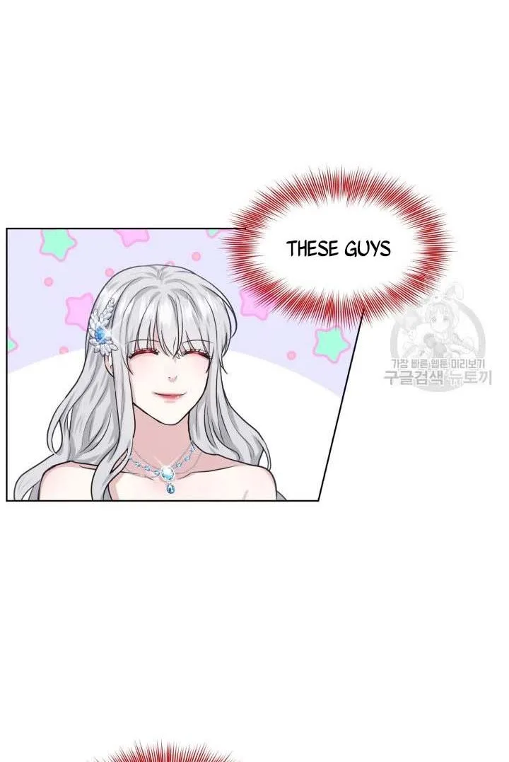 How to Get Rid of My Dark Past Chapter 33 page 10