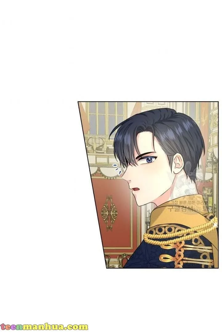 How to Get Rid of My Dark Past Chapter 33 page 69