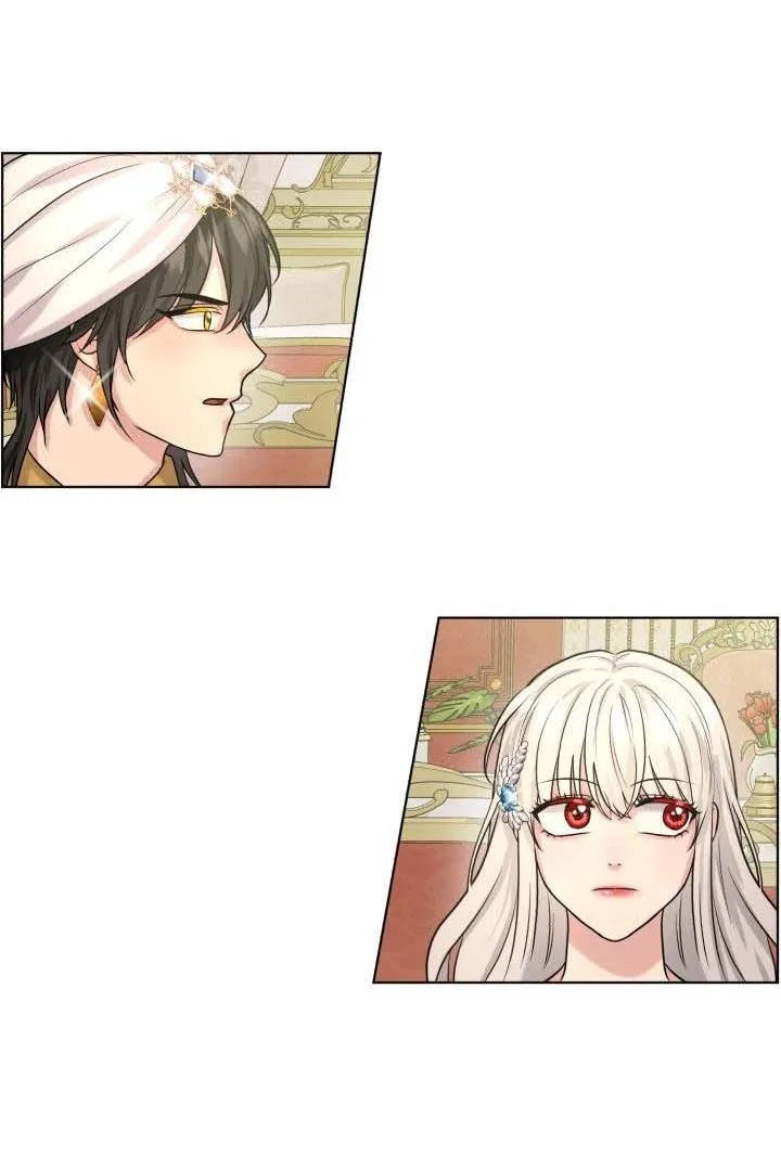 How to Get Rid of My Dark Past Chapter 33 page 45