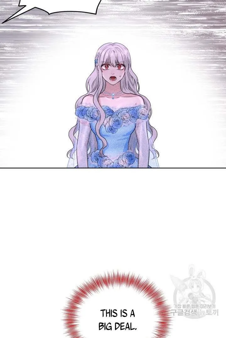 How to Get Rid of My Dark Past Chapter 33 page 32