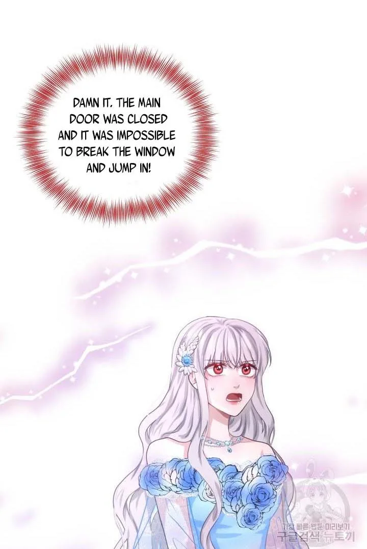 How to Get Rid of My Dark Past Chapter 33 page 87