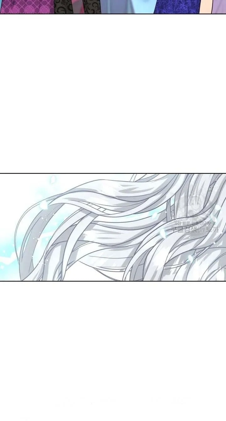 How to Get Rid of My Dark Past Chapter 32 page 59