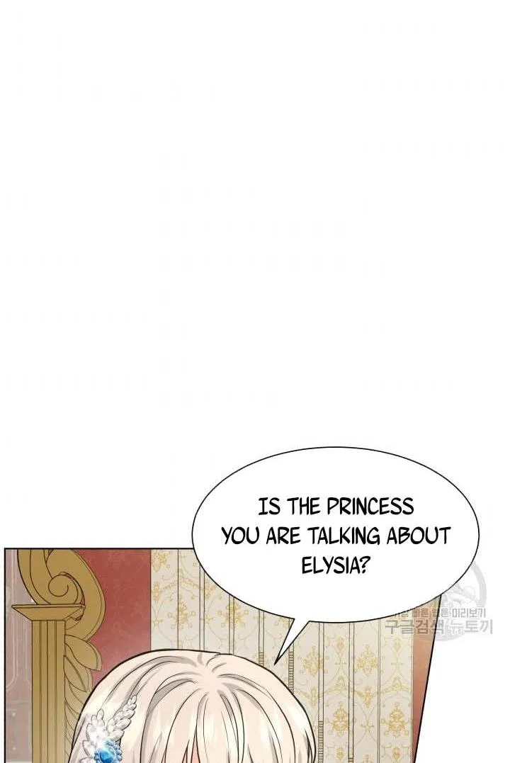 How to Get Rid of My Dark Past Chapter 33 page 79