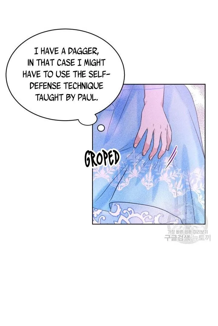 How to Get Rid of My Dark Past Chapter 33 page 22