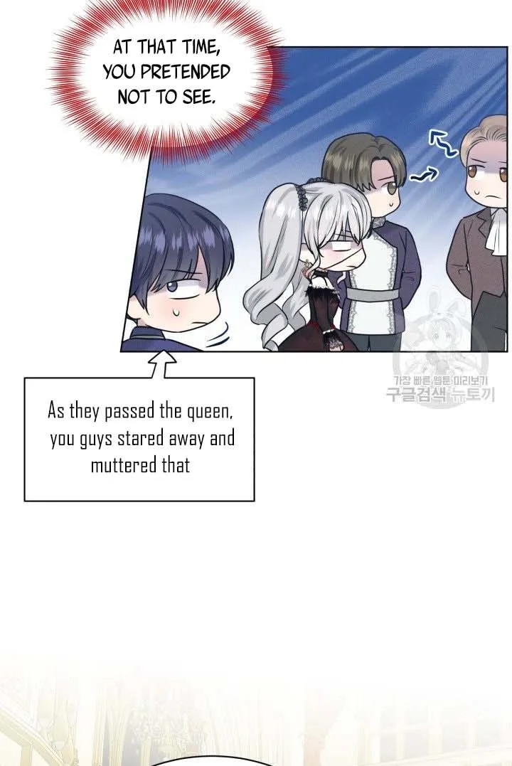 How to Get Rid of My Dark Past Chapter 33 page 11