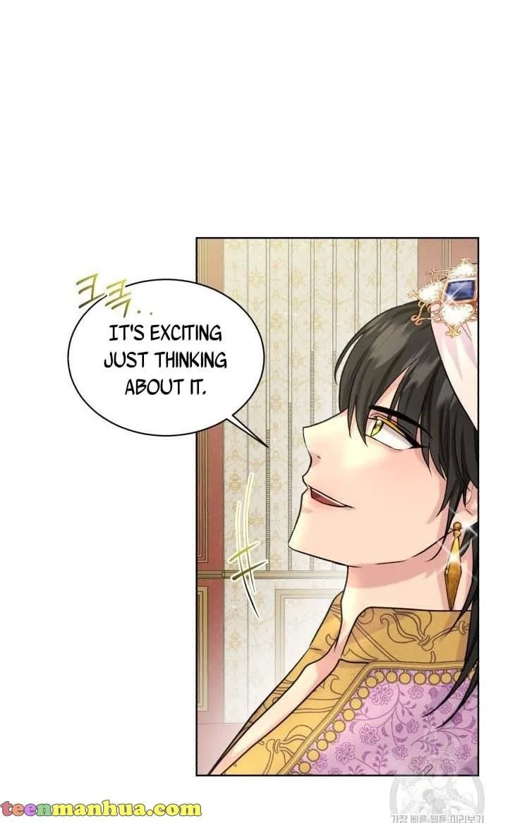 How to Get Rid of My Dark Past Chapter 34 page 22