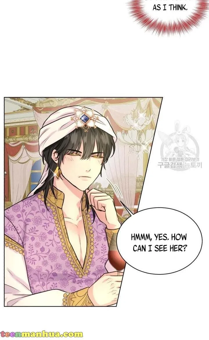 How to Get Rid of My Dark Past Chapter 34 page 15