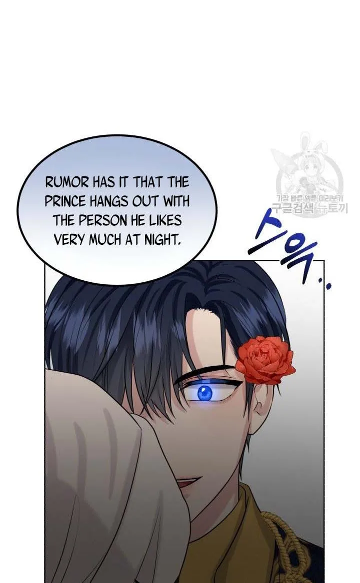 How to Get Rid of My Dark Past Chapter 34 page 49