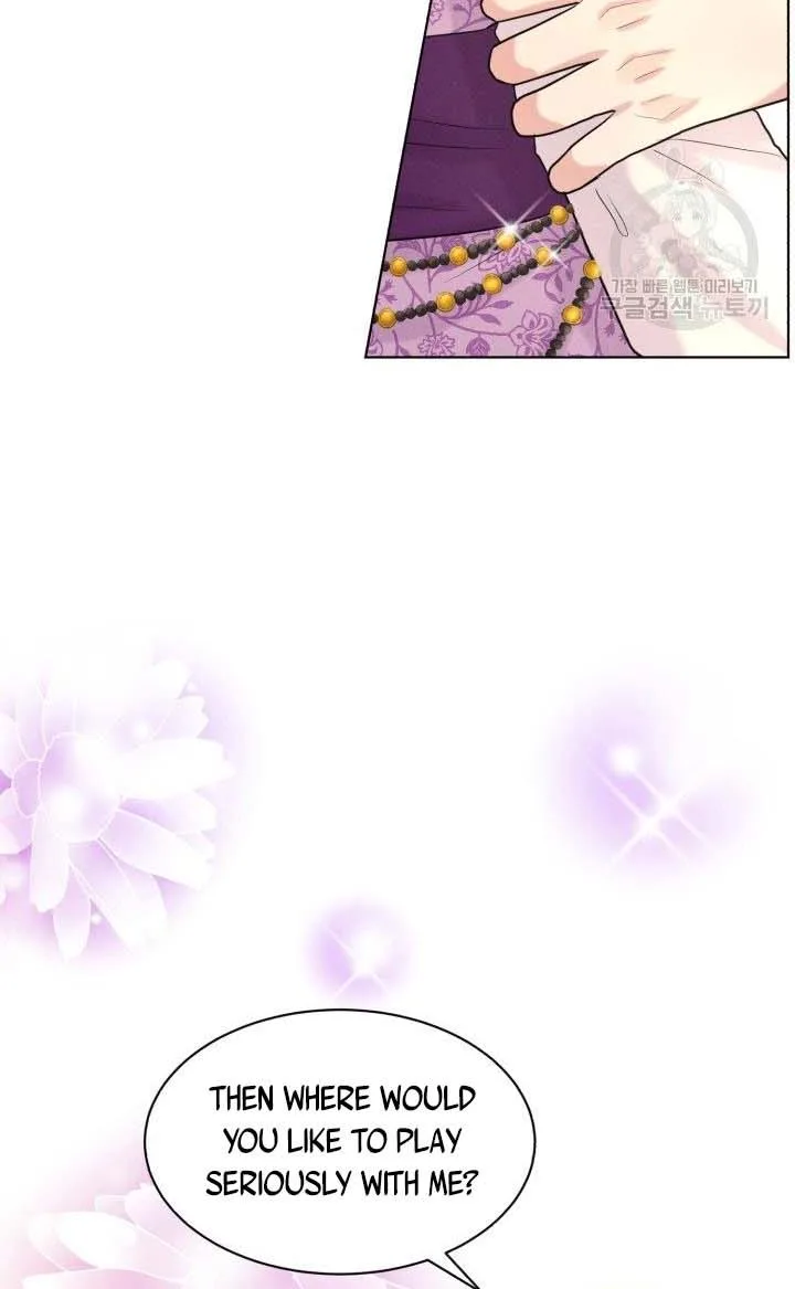 How to Get Rid of My Dark Past Chapter 34 page 51