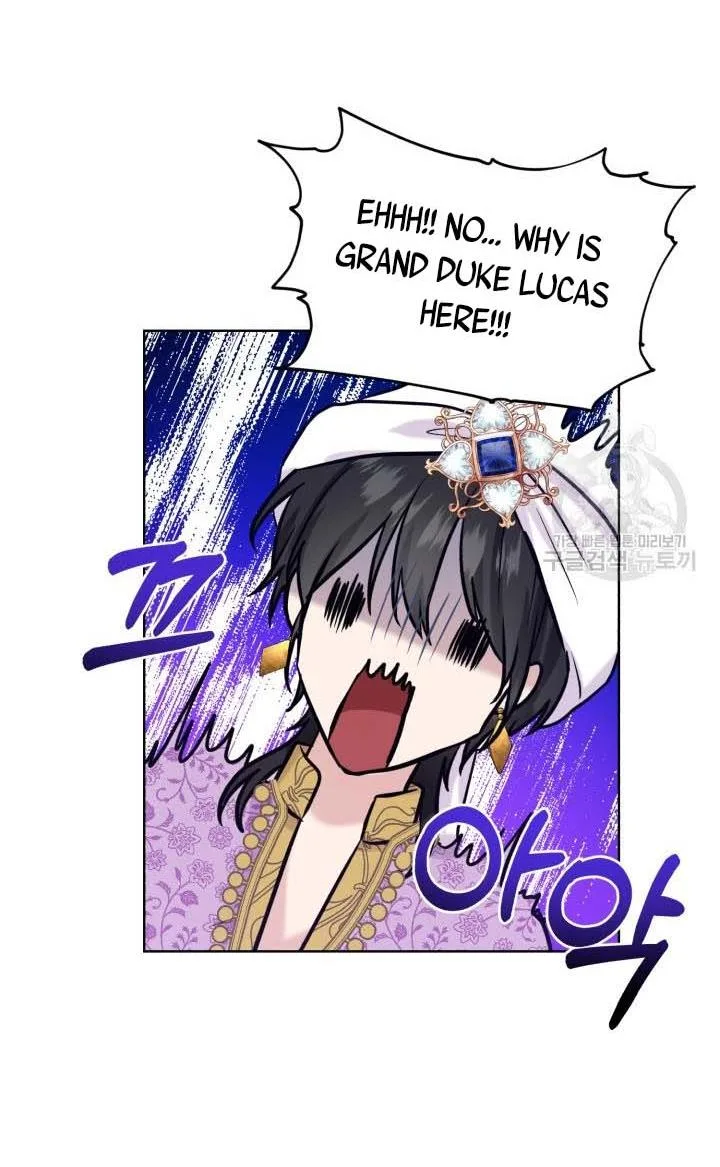 How to Get Rid of My Dark Past Chapter 34 page 31
