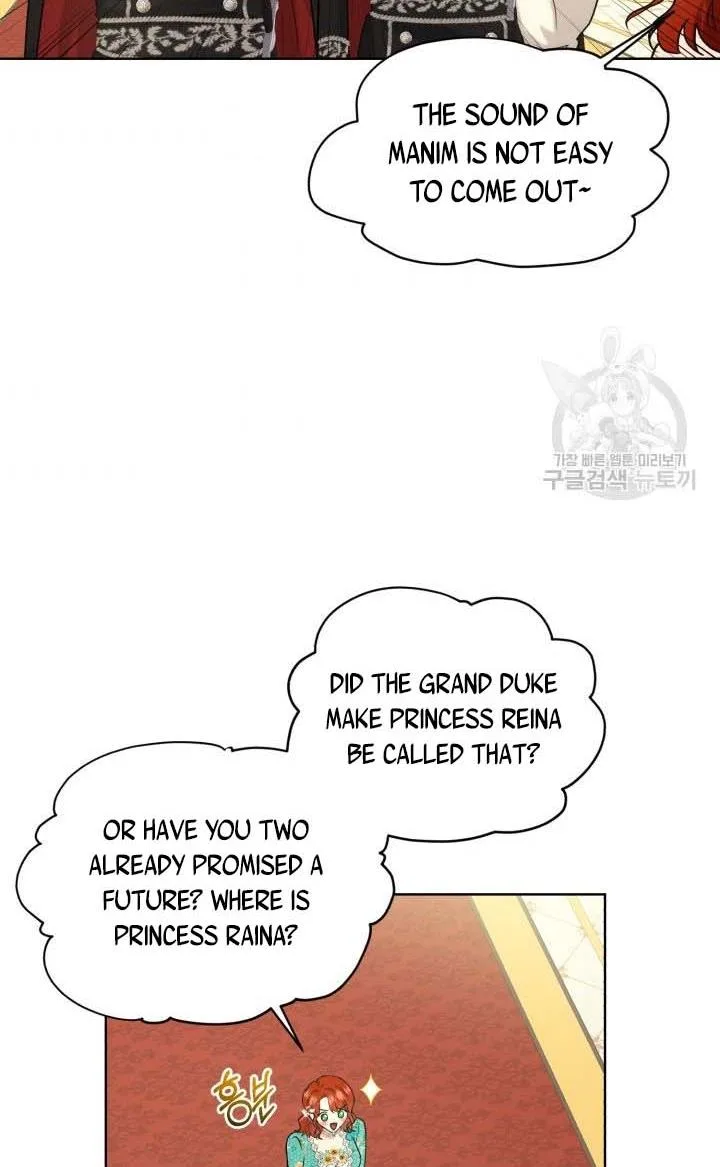 How to Get Rid of My Dark Past Chapter 34 page 64