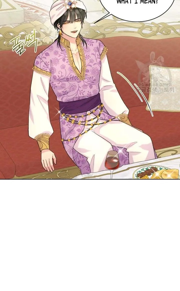 How to Get Rid of My Dark Past Chapter 34 page 18