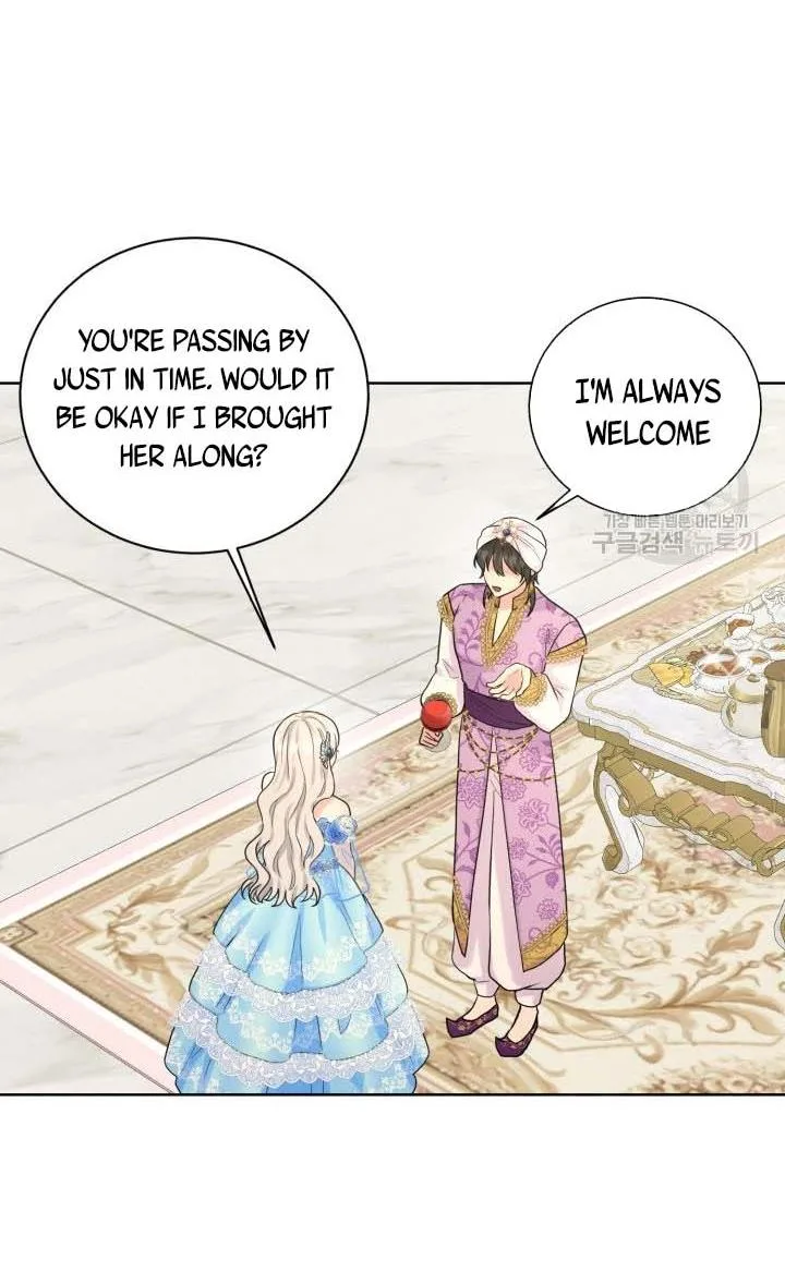 How to Get Rid of My Dark Past Chapter 34 page 16