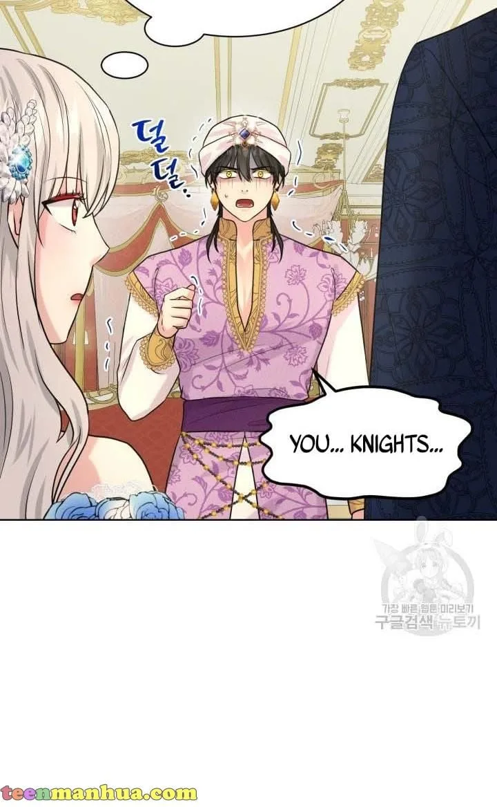 How to Get Rid of My Dark Past Chapter 34 page 42