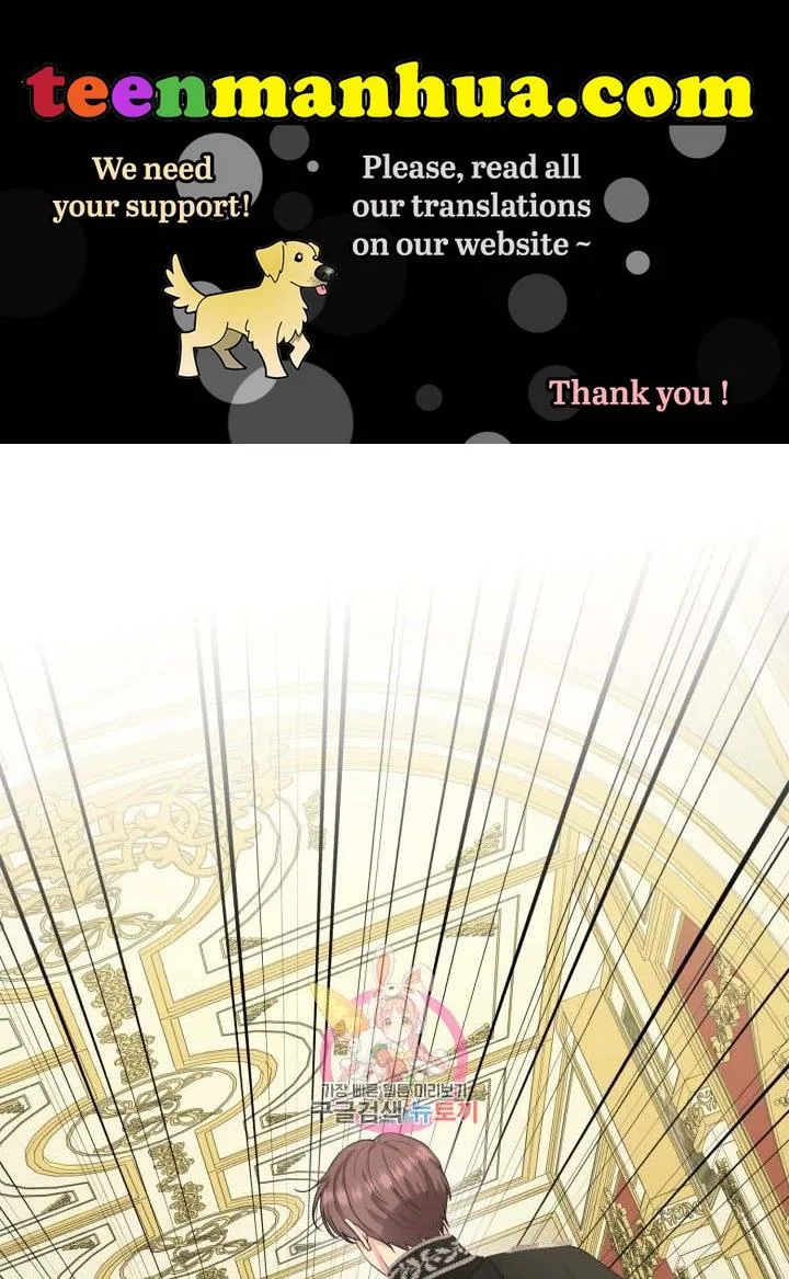 How to Get Rid of My Dark Past Chapter 34 page 2