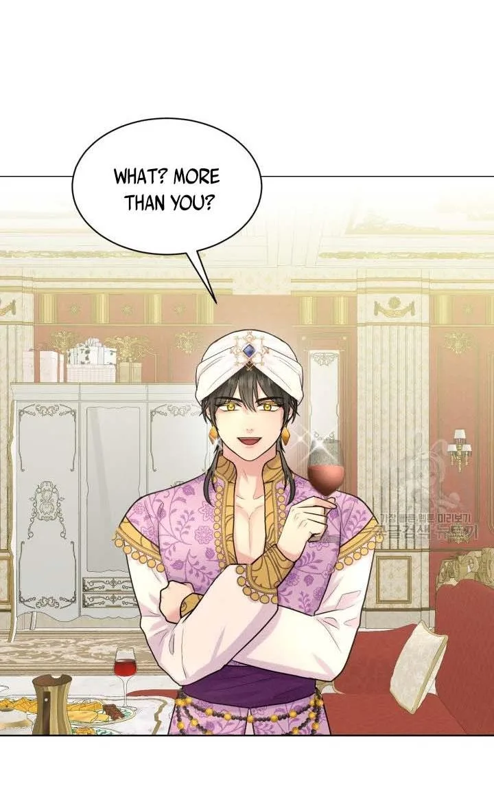How to Get Rid of My Dark Past Chapter 34 page 12