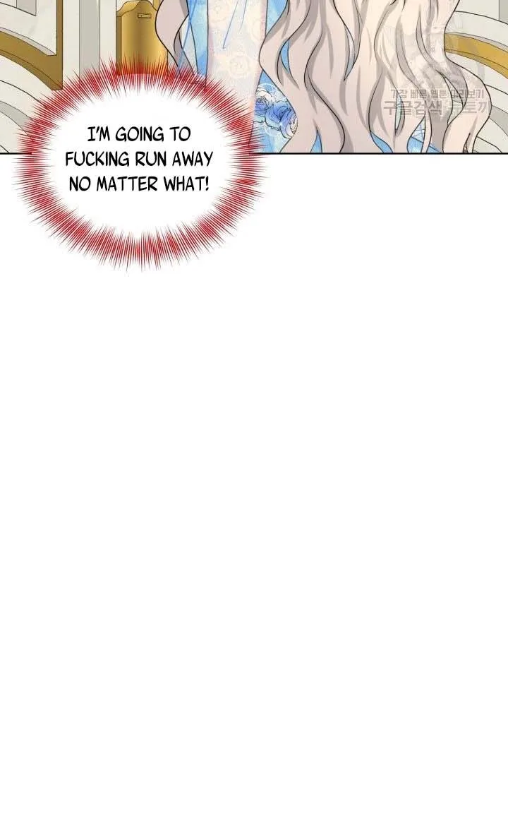 How to Get Rid of My Dark Past Chapter 34 page 21