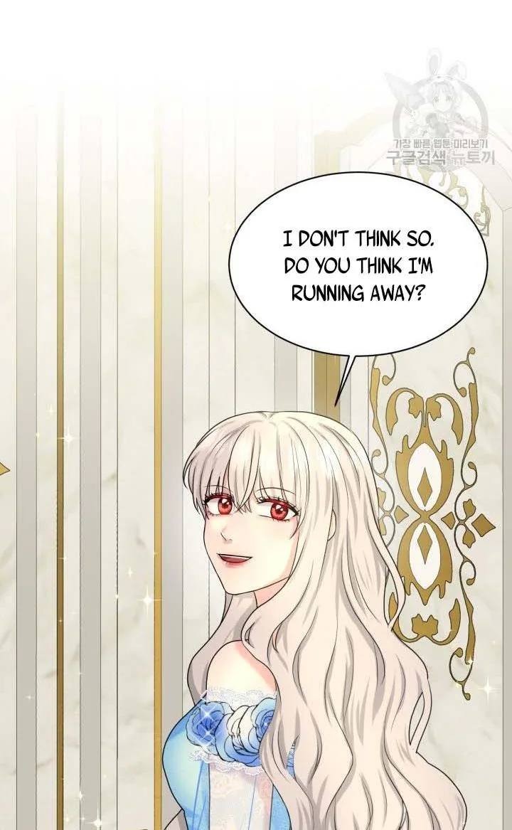 How to Get Rid of My Dark Past Chapter 34 page 20