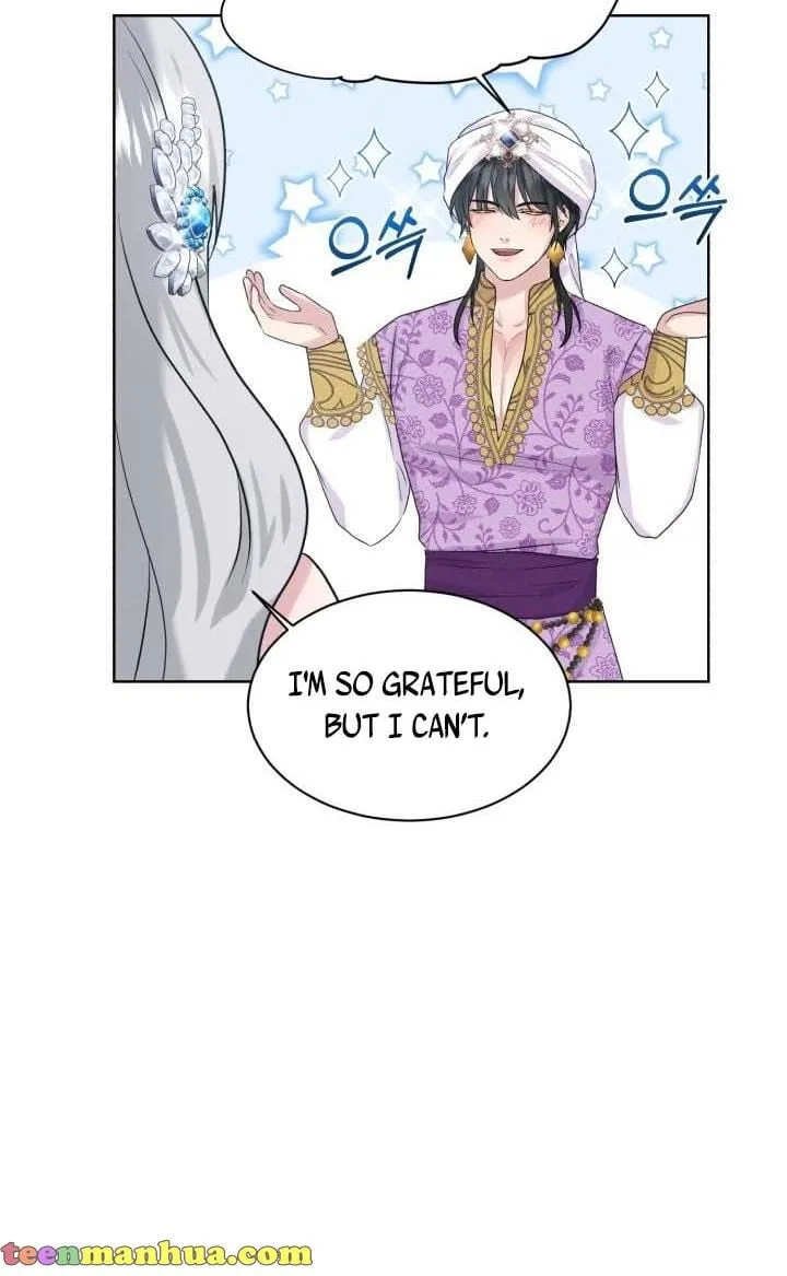 How to Get Rid of My Dark Past Chapter 34 page 8