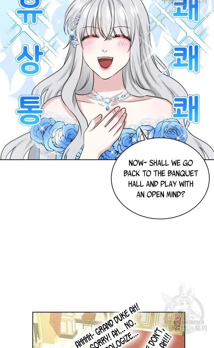 How to Get Rid of My Dark Past Chapter 34 page 55