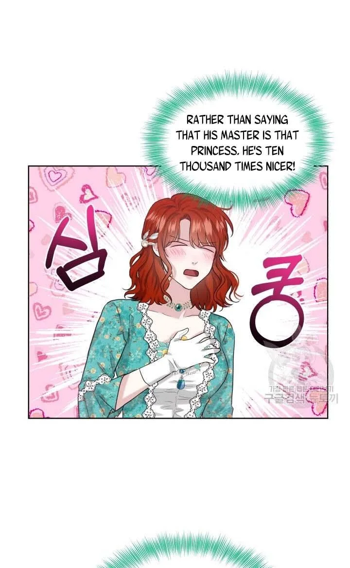 How to Get Rid of My Dark Past Chapter 34 page 75