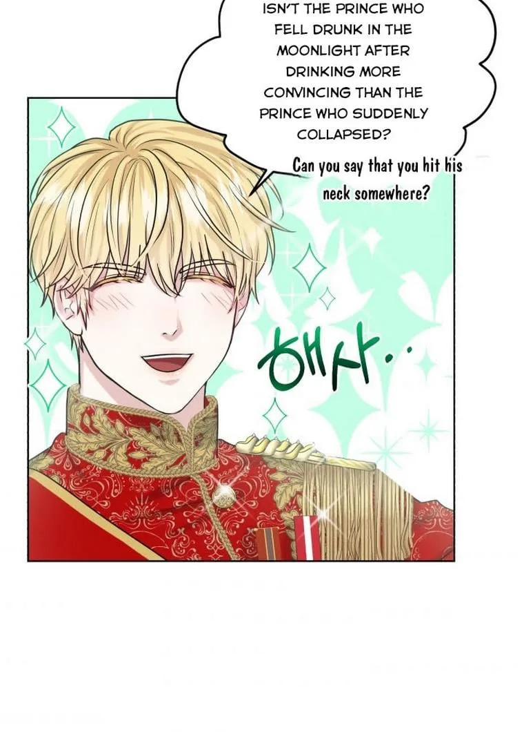 How to Get Rid of My Dark Past Chapter 36 page 36